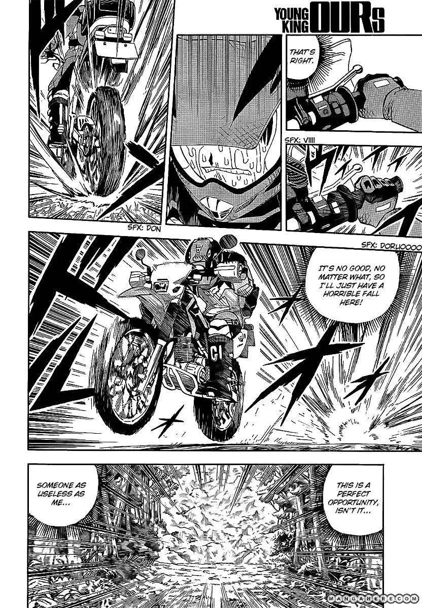 Oyaju Rider Chapter 1 17